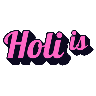 Holiis